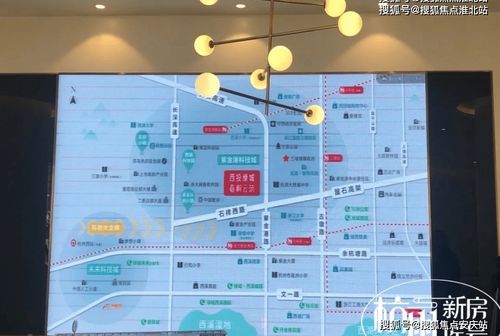 全面解析樓盤信息 房價、戶型、周邊配套及交通動態