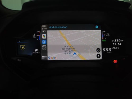 蘭博基尼Huracán小牛改裝無(wú)線CarPlay 豪華與智能的完美融合