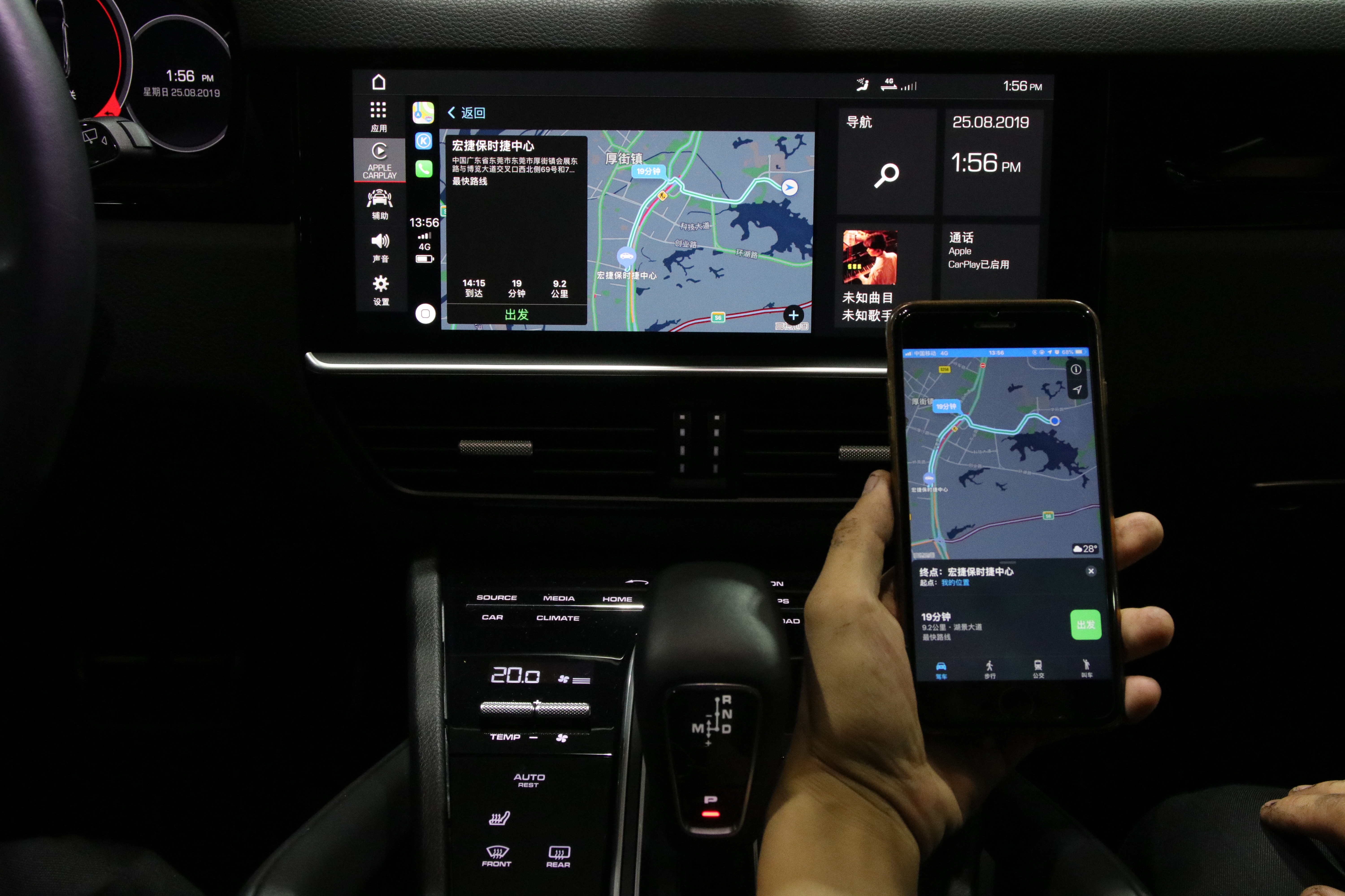 什么？保時(shí)捷無(wú)線 CarPlay 竟然可以免費(fèi)刷！告別線纜束縛，體驗(yàn)絲滑操控